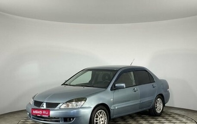 Mitsubishi Lancer IX, 2005 год, 440 000 рублей, 1 фотография