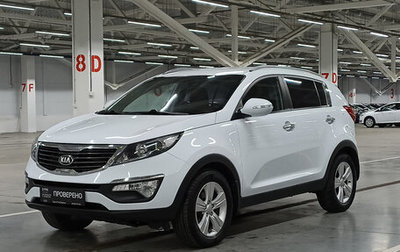 KIA Sportage III, 2013 год, 1 299 000 рублей, 1 фотография
