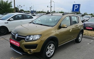 Renault Sandero II рестайлинг, 2015 год, 1 150 000 рублей, 1 фотография