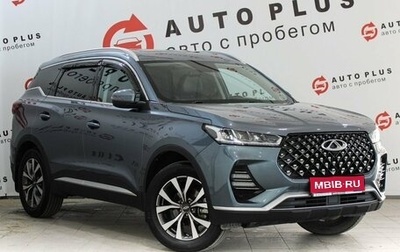 Chery Tiggo 7 Pro, 2020 год, 1 599 000 рублей, 1 фотография