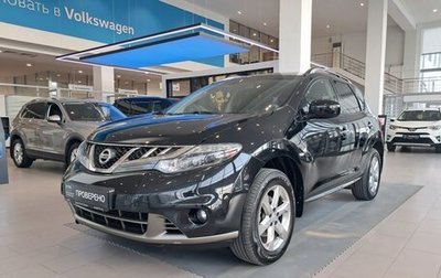 Nissan Murano, 2012 год, 1 149 000 рублей, 1 фотография