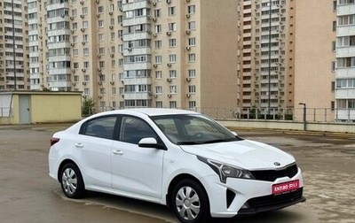 KIA Rio IV, 2021 год, 1 050 000 рублей, 1 фотография