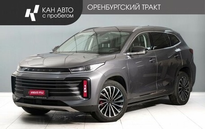 CheryExeed TXL, 2022 год, 2 100 000 рублей, 1 фотография