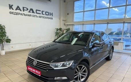 Volkswagen Passat B8 рестайлинг, 2017 год, 1 599 000 рублей, 1 фотография