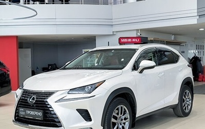 Lexus NX I, 2017 год, 3 390 000 рублей, 1 фотография