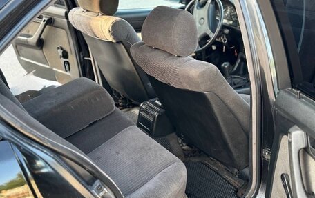 BMW 5 серия, 1994 год, 475 999 рублей, 8 фотография