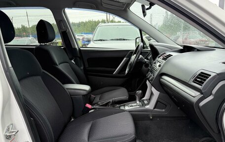 Subaru Forester, 2014 год, 1 675 000 рублей, 8 фотография