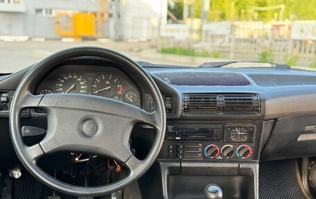 BMW 5 серия, 1994 год, 475 999 рублей, 9 фотография