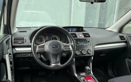 Subaru Forester, 2014 год, 1 675 000 рублей, 6 фотография