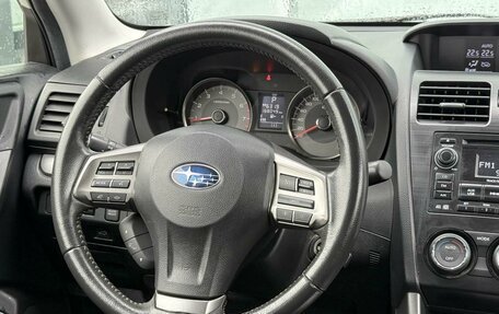 Subaru Forester, 2014 год, 1 675 000 рублей, 13 фотография
