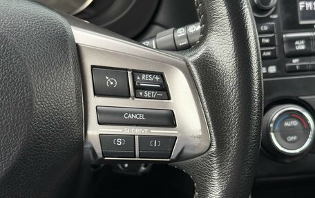 Subaru Forester, 2014 год, 1 675 000 рублей, 17 фотография