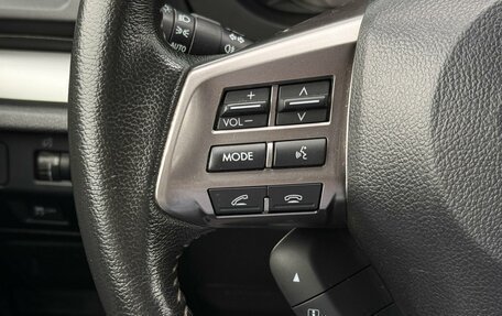 Subaru Forester, 2014 год, 1 675 000 рублей, 16 фотография