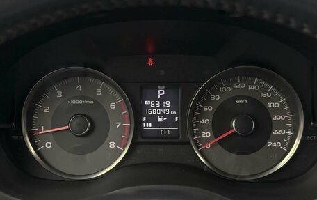 Subaru Forester, 2014 год, 1 675 000 рублей, 20 фотография