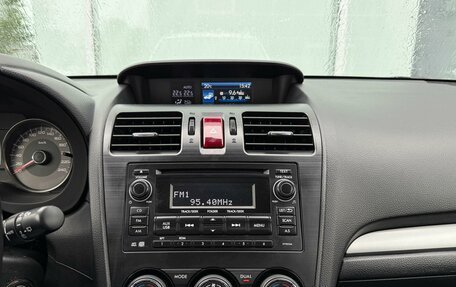 Subaru Forester, 2014 год, 1 675 000 рублей, 12 фотография
