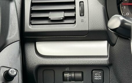Subaru Forester, 2014 год, 1 675 000 рублей, 15 фотография