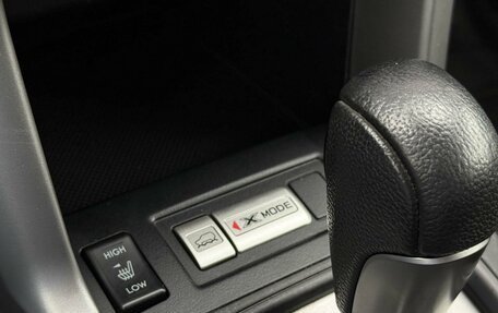 Subaru Forester, 2014 год, 1 675 000 рублей, 21 фотография