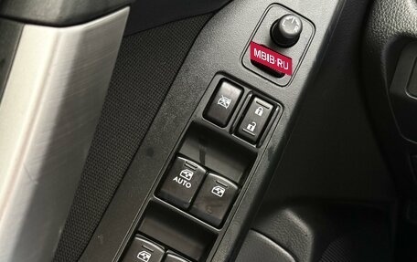 Subaru Forester, 2014 год, 1 675 000 рублей, 14 фотография