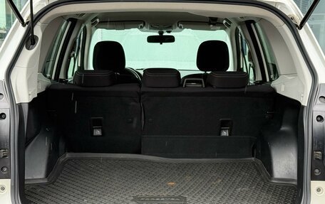Subaru Forester, 2014 год, 1 675 000 рублей, 22 фотография