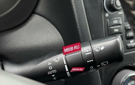 Subaru Forester, 2014 год, 1 675 000 рублей, 19 фотография