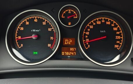 Opel Astra H, 2014 год, 999 000 рублей, 11 фотография