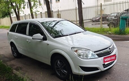 Opel Astra H, 2014 год, 999 000 рублей, 2 фотография