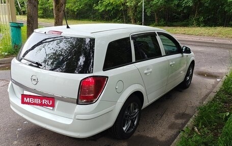 Opel Astra H, 2014 год, 999 000 рублей, 4 фотография