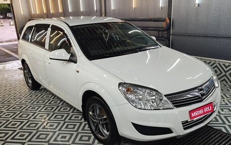 Opel Astra H, 2014 год, 999 000 рублей, 6 фотография