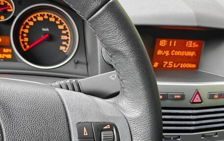 Opel Astra H, 2014 год, 999 000 рублей, 13 фотография