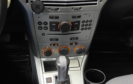 Opel Astra H, 2014 год, 999 000 рублей, 14 фотография
