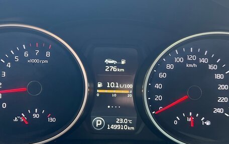 KIA Sportage III, 2014 год, 1 590 000 рублей, 20 фотография