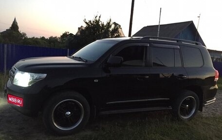 Toyota Land Cruiser 200, 2008 год, 3 150 000 рублей, 25 фотография