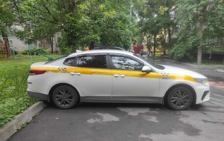 KIA Optima IV, 2019 год, 1 200 000 рублей, 5 фотография