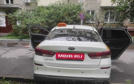 KIA Optima IV, 2019 год, 1 200 000 рублей, 9 фотография