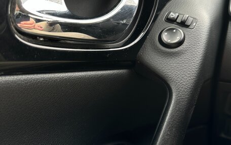 Nissan Qashqai, 2016 год, 1 400 000 рублей, 11 фотография