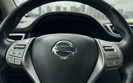 Nissan Qashqai, 2016 год, 1 400 000 рублей, 6 фотография