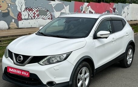 Nissan Qashqai, 2016 год, 1 400 000 рублей, 2 фотография