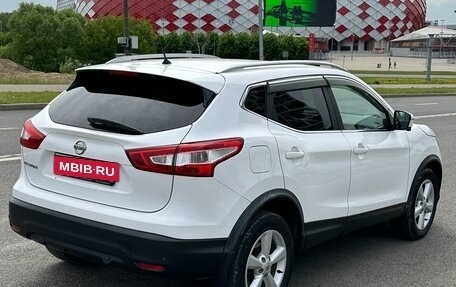 Nissan Qashqai, 2016 год, 1 400 000 рублей, 3 фотография