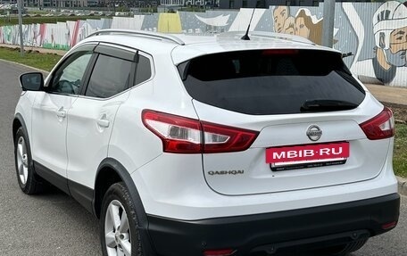Nissan Qashqai, 2016 год, 1 400 000 рублей, 4 фотография