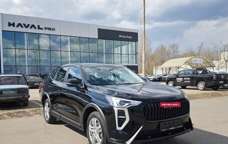 Haval Jolion, 2025 год, 2 149 000 рублей, 3 фотография