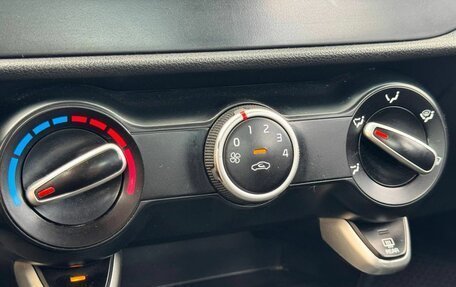 KIA Rio IV, 2021 год, 1 050 000 рублей, 7 фотография