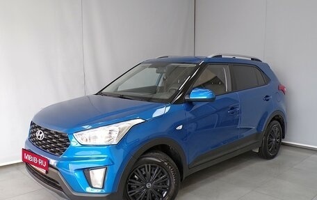 Hyundai Creta I рестайлинг, 2020 год, 1 687 000 рублей, 2 фотография