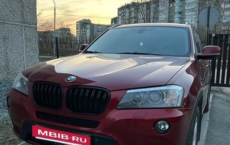 BMW X3, 2013 год, 2 180 000 рублей, 3 фотография