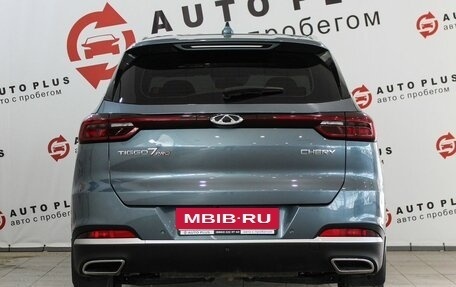 Chery Tiggo 7 Pro, 2020 год, 1 599 000 рублей, 4 фотография
