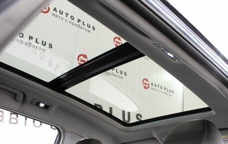 Chery Tiggo 7 Pro, 2020 год, 1 599 000 рублей, 17 фотография