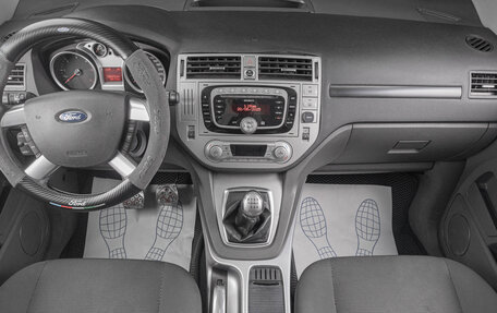 Ford Kuga III, 2011 год, 1 099 000 рублей, 8 фотография