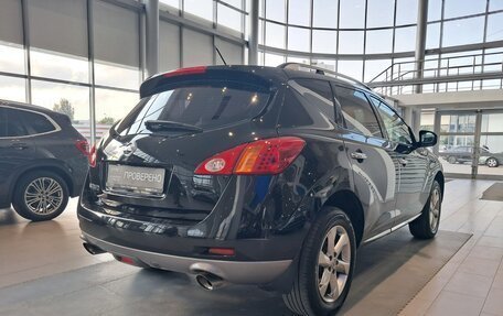 Nissan Murano, 2012 год, 1 149 000 рублей, 6 фотография