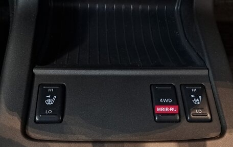 Nissan Murano, 2012 год, 1 149 000 рублей, 29 фотография