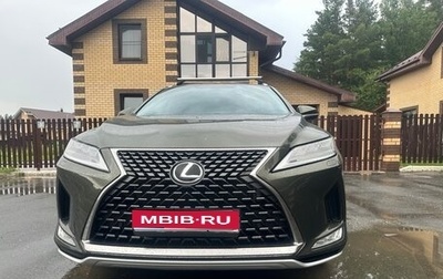 Lexus RX IV рестайлинг, 2020 год, 4 990 000 рублей, 1 фотография