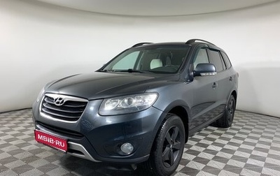 Hyundai Santa Fe III рестайлинг, 2012 год, 1 195 000 рублей, 1 фотография