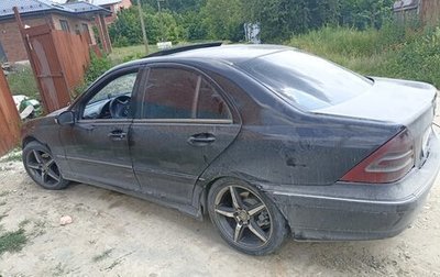 Mercedes-Benz C-Класс, 2000 год, 300 000 рублей, 1 фотография